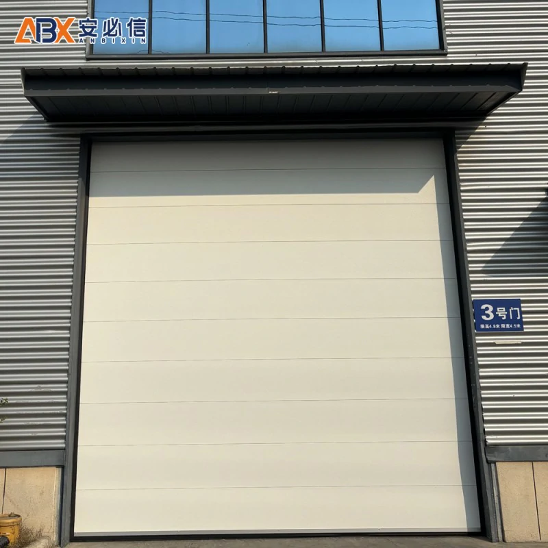 和田消防提升门