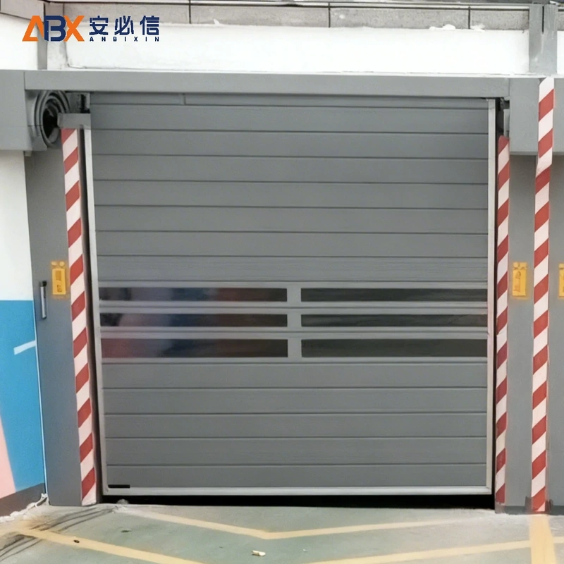 和田消防高速门